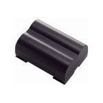 Lithium BLM-1 Extended Rechargeable Battery (1200Mah)
