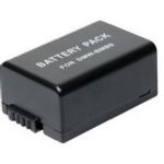 Lithium DMW-BMB9 Extended Rechargeable Battery (1700Mah)